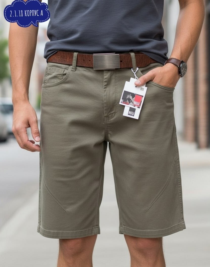мужские шорты,мужские повседневные шорты,мужские шорты карго,мужские шорты летние,повседневные шорты