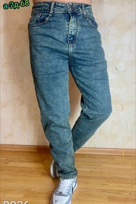 Джинсы