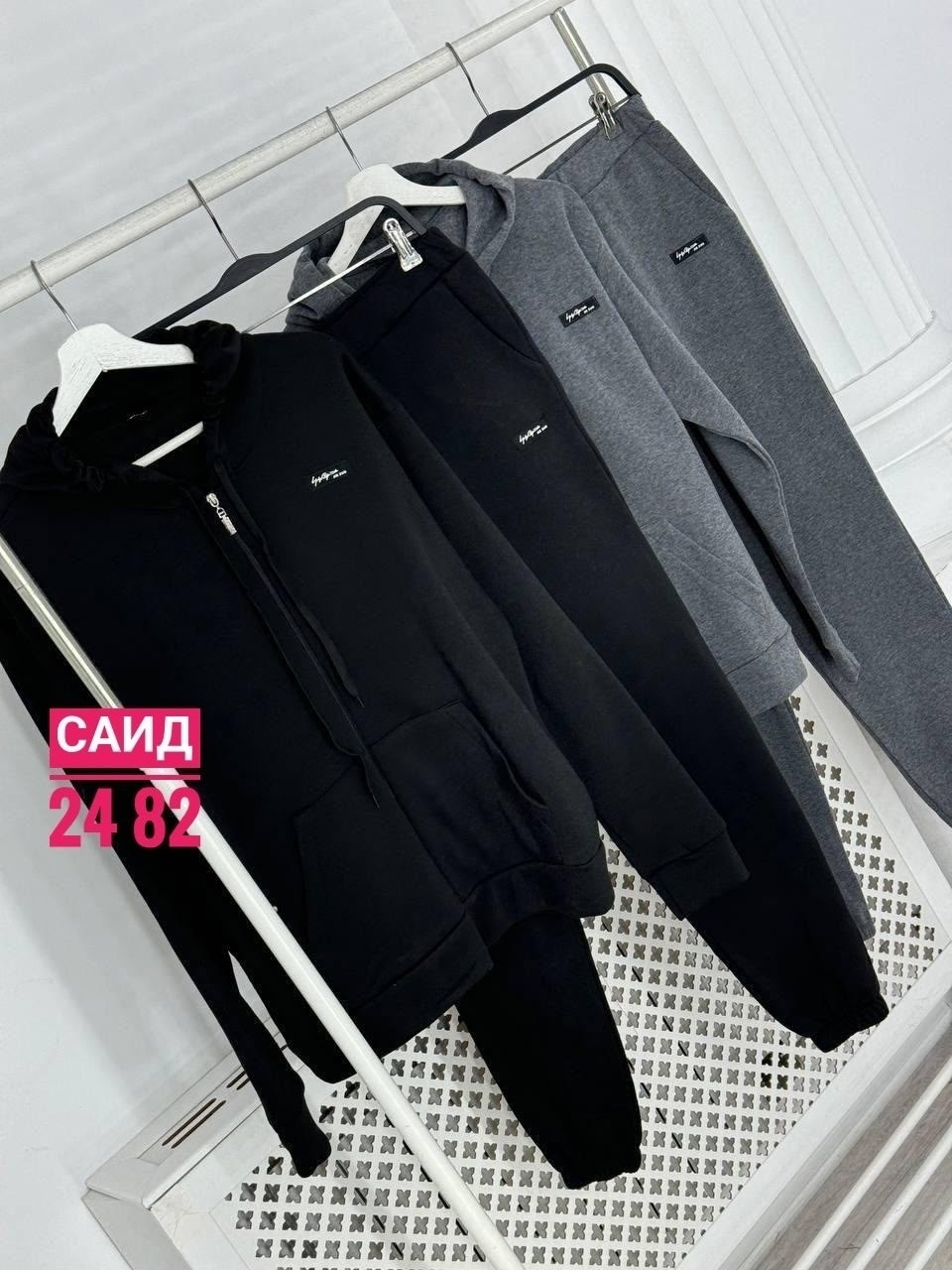 костюм на флисе,мужской костюм двойка,костюм спортивный мужской,мужской спортивный костюм на флисе,костюм мужской на флисе