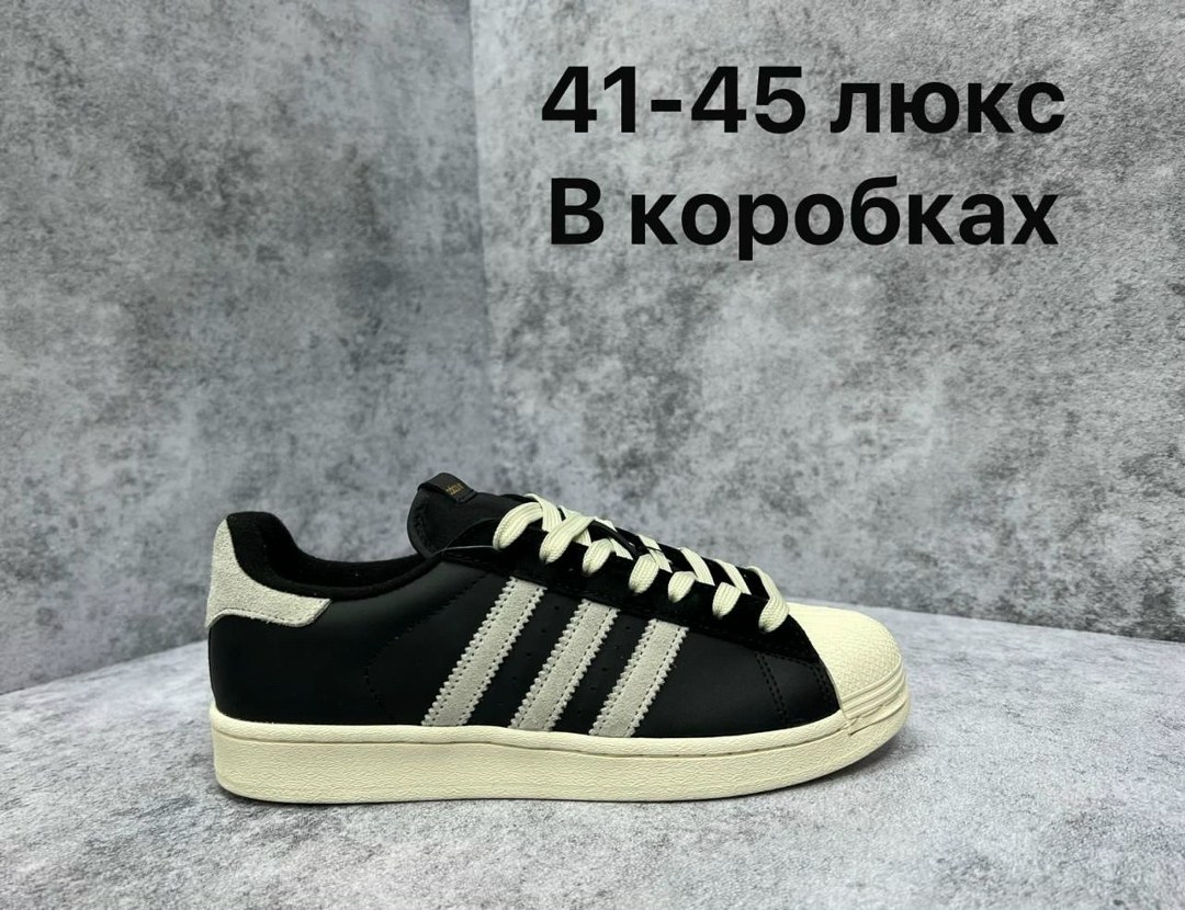 адидас супер стар,adidas originals superstar,,adidas / кроссовки superstar green,кроссовки adidas