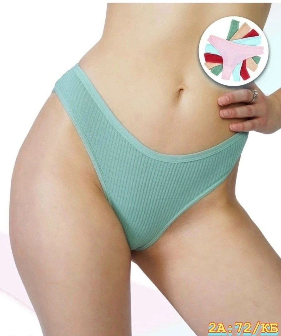 трусы для женщин,стринги женские,белье нижнее,комплект трусов стринги turna,трусы женские стринги