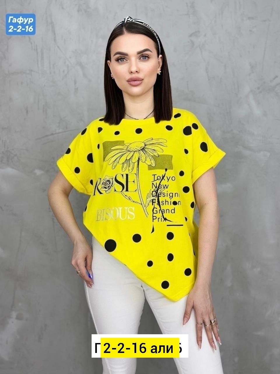 футболки женские больших размеров,футболки женская,женская кофта,футболки и майки,футболка хлопок