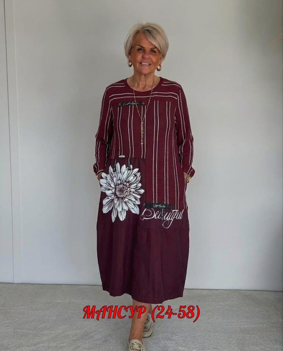 женское платье больших размеров,платье женское,платье,платье больших размеров,шикарное платье