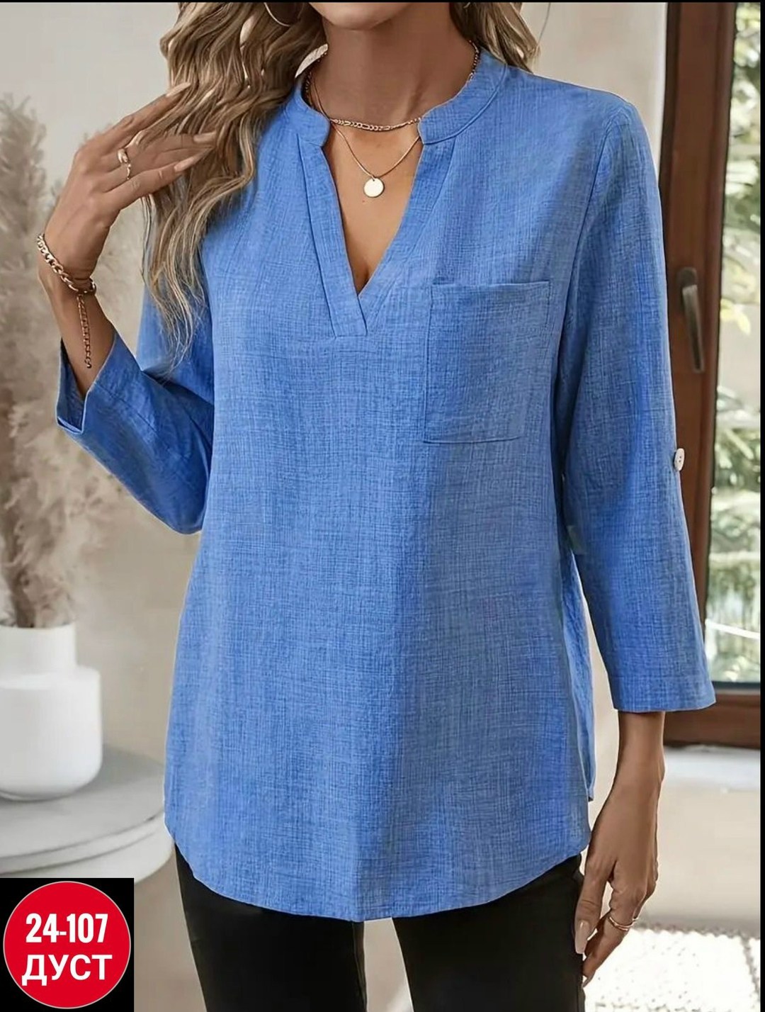 женская блузка,женская блуза,женская кофта,модные блузы,рубашка женская