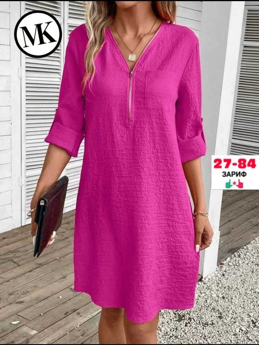 платье туника женская,женское платье,летнее женское платье,свободное платье,платье свободного кроя