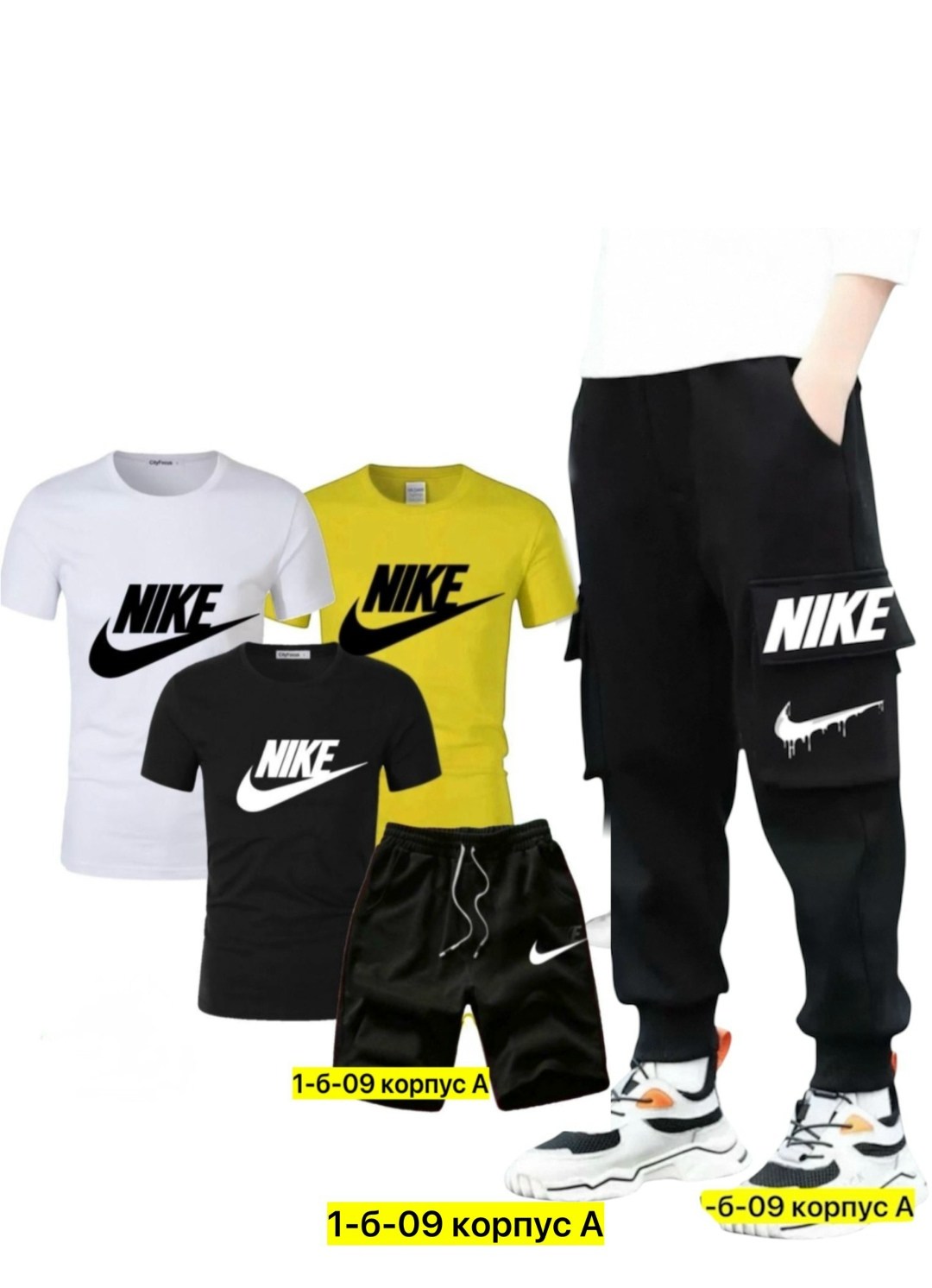 костюм спортивный для мальчика,спортивный костюм 5 в 1,костюм найк детский,спортивный подростковый костюм,для мальчиков nike