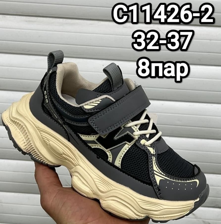 детские кроссовки,кроссовки закрытые,кроссовки для мальчика,кроссовка,кроссовка детская