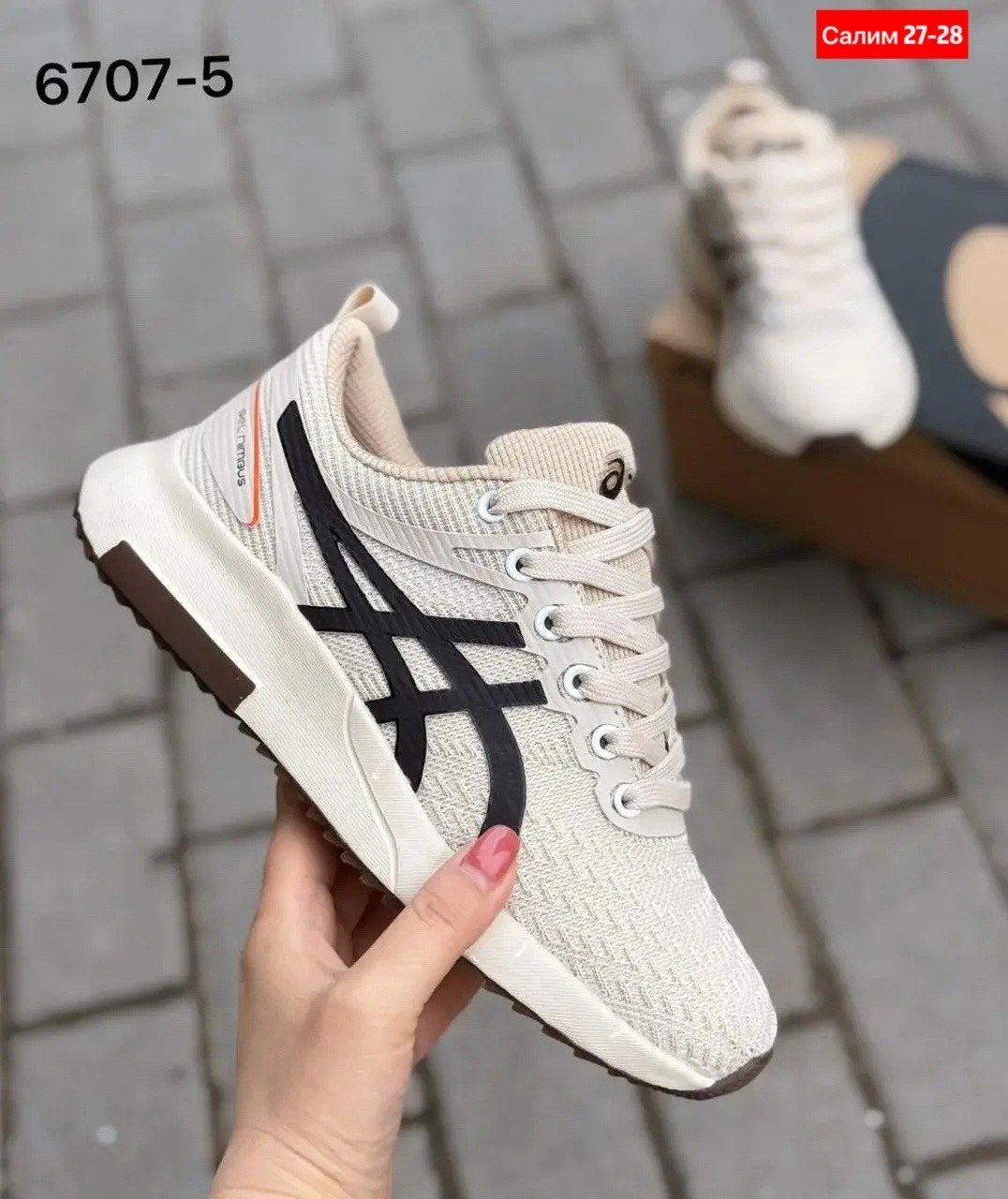 кроссовки мужской asics,кроссовки asics,кроссовки,спортивная ,мужские кроссовки