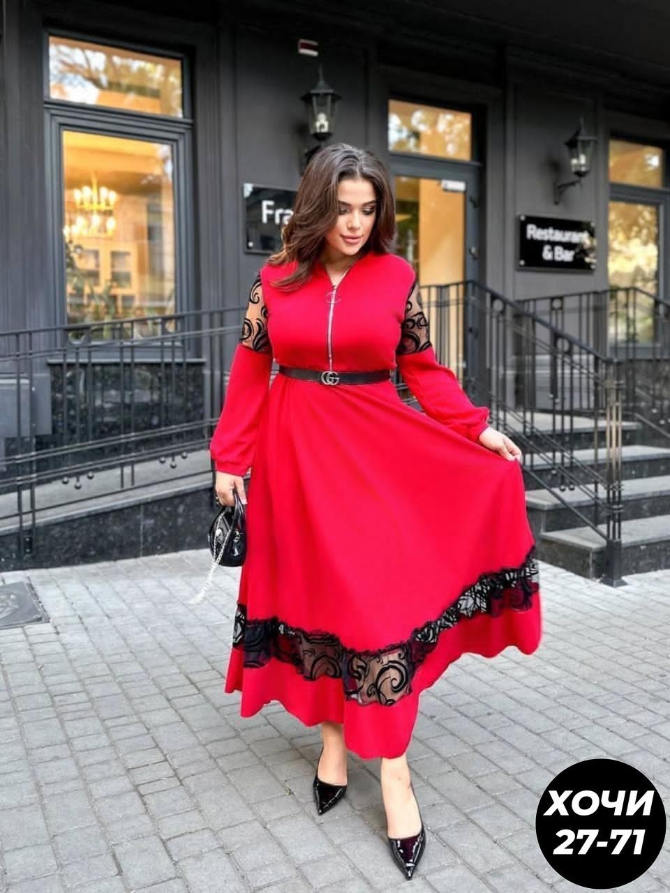 мода платье,платье нарядное,женские вечерние платья больших размеров,платья для полных,платья