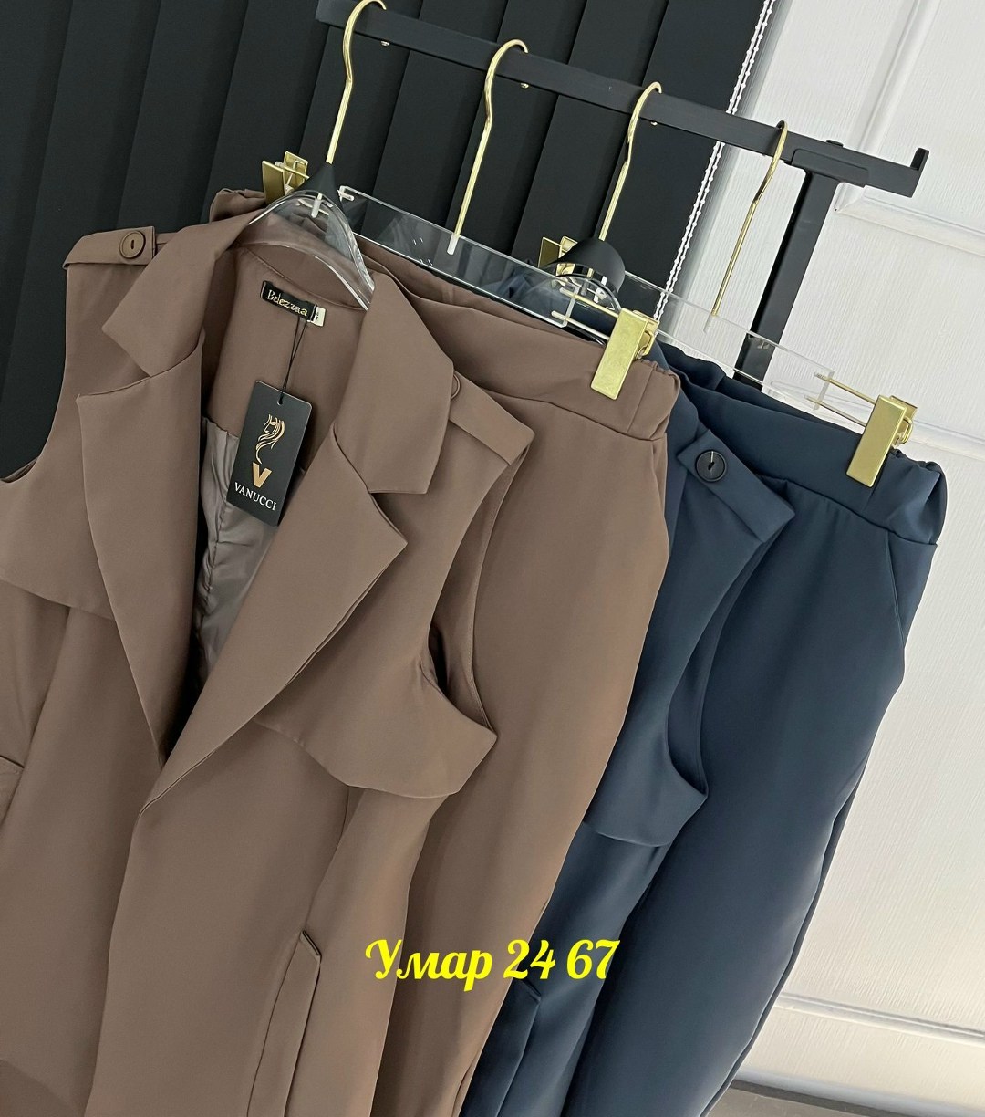 костюм брючный 1103 надин,костюм тройка женский,женский брючный костюм с жилетом 1103 надин,костюм брючный тройка,костюм брючный деловой с жилеткой six reasons