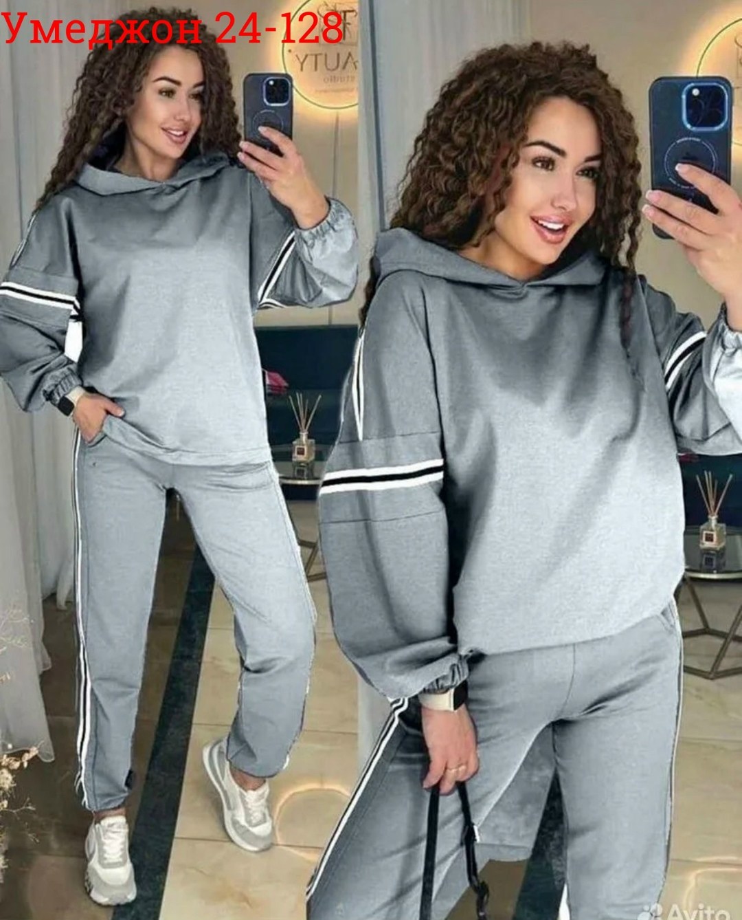 костюм спортивный женский,женский костюм ткань: трикотаж,костюм спортивный женский двойка,спортивный костюм,костюм спортивные женские костюмы