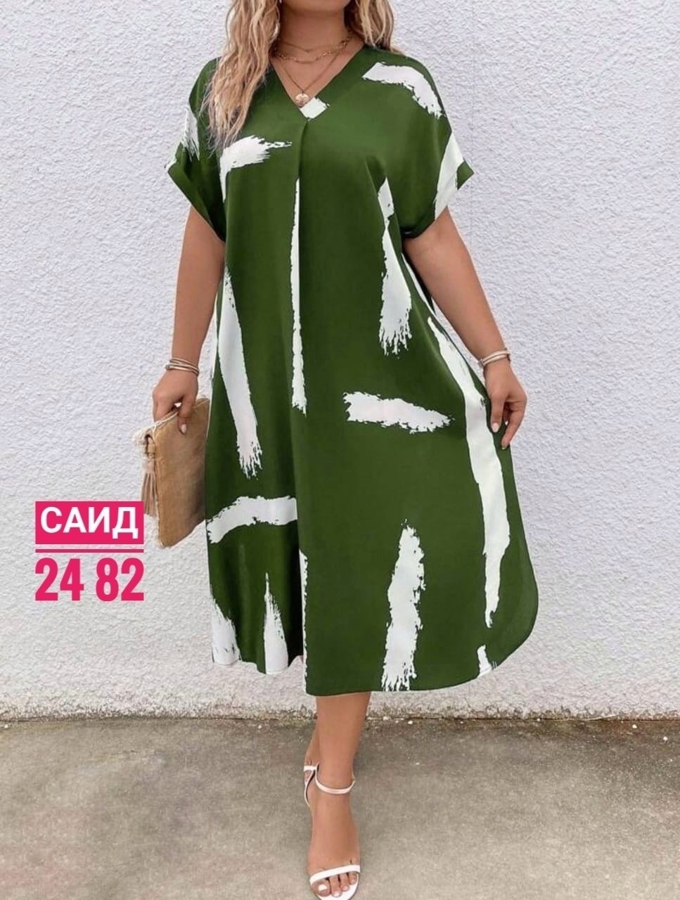 женские платья больших размеров,женское платье свободного кроя,платье женское повседневное свободное,платья большие размеры,платье больших размеров повседневное