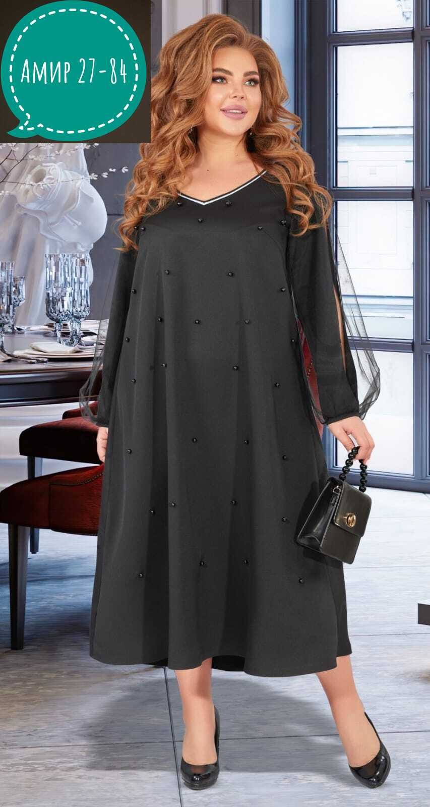 женские платья больших размеров,платья большие размеры,платье женской,платье свободного кроя,платья для полных