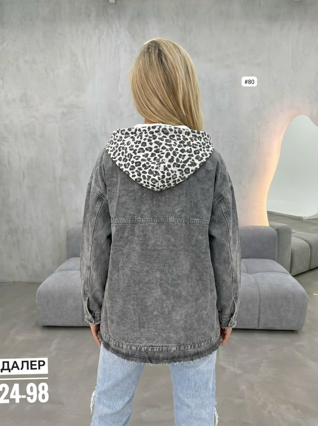 куртка джинсовая,куртка женская джинсовая,женская куртка,повседневная куртка,удлиненная куртка