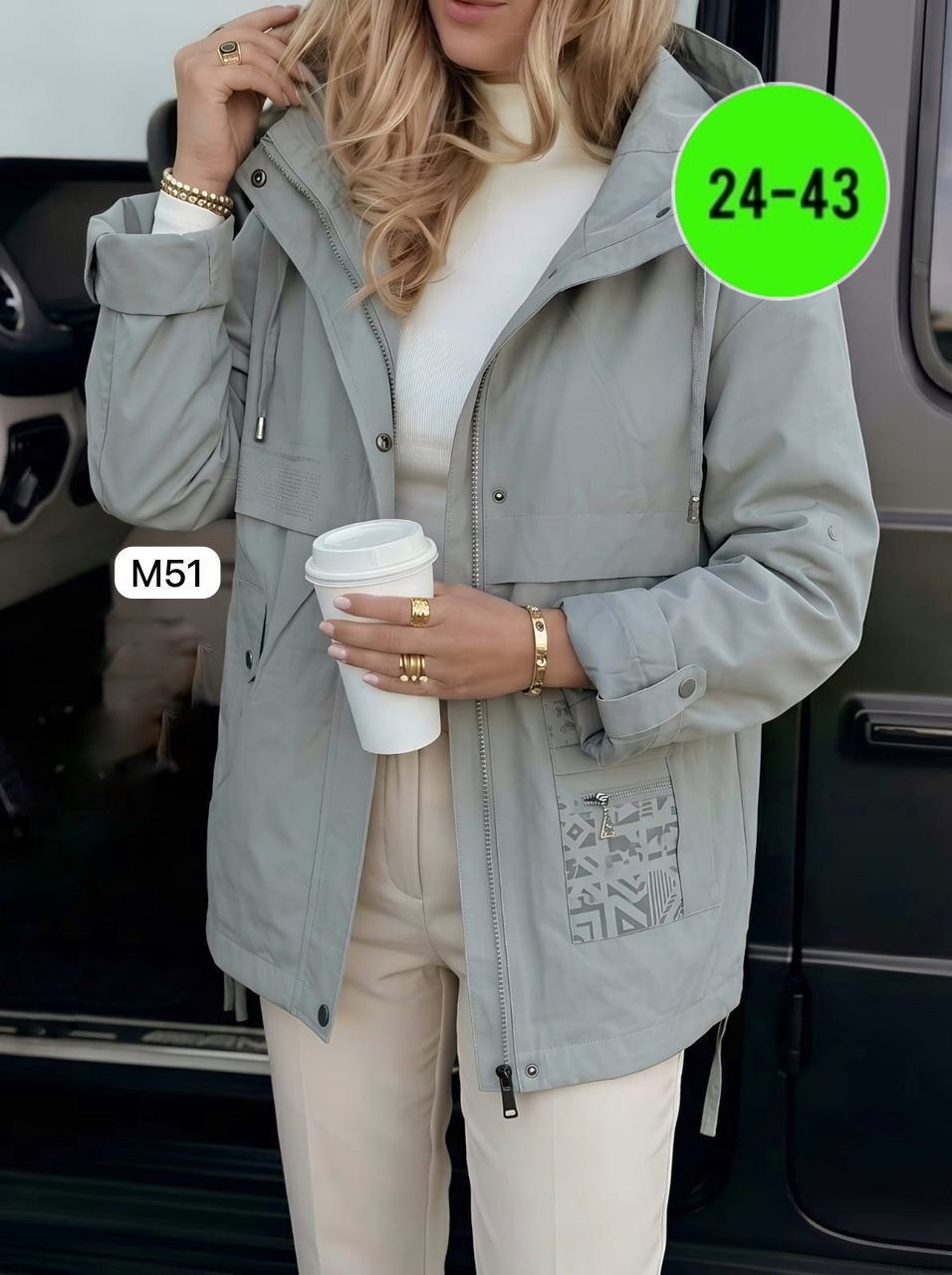 куртка удлиненная,женская куртка,куртка парка,куртка,куртка женская демисезонная