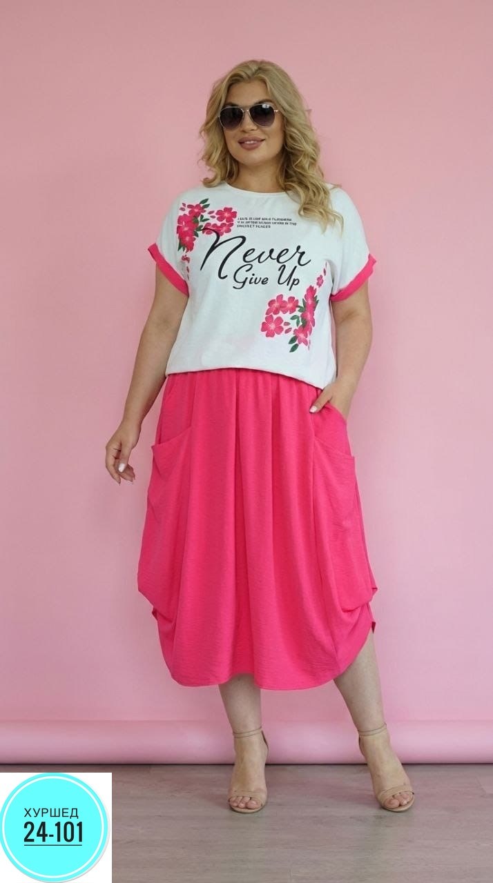 костюм с юбкой женский,костюм с юбкой,юбка женская,летний костюм женский с юбкой,летний костюм с юбкой