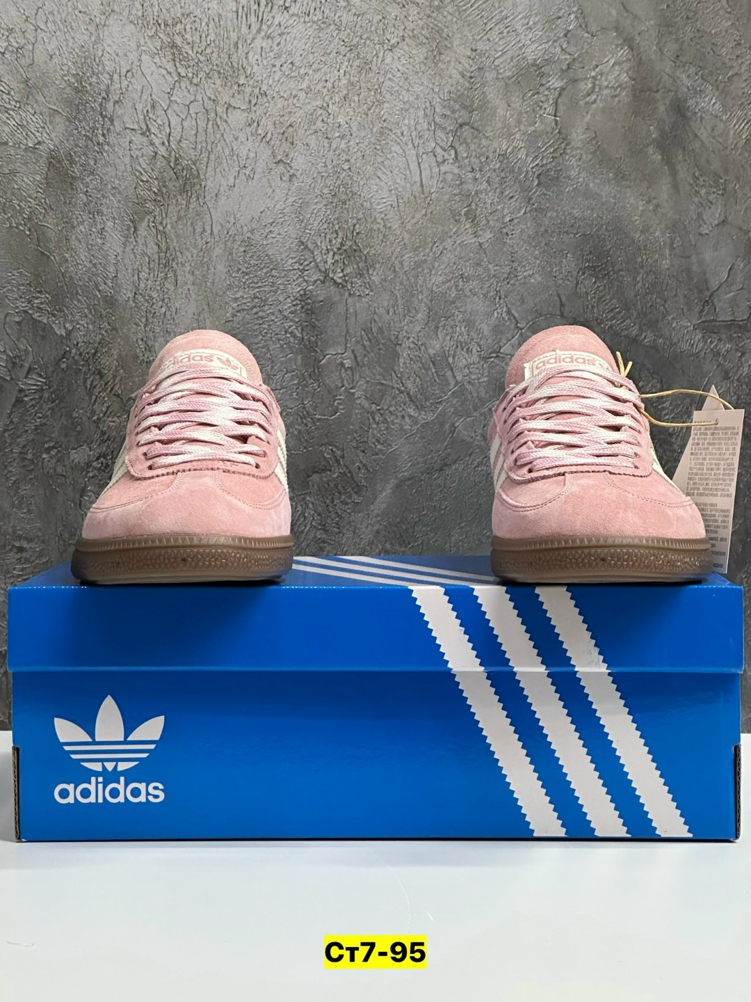 кроссовки adidas spezial,кроссовки adidas,adidas spezial розовые,кроссовки женские adidas,кроссовки adidas originals handball spezial