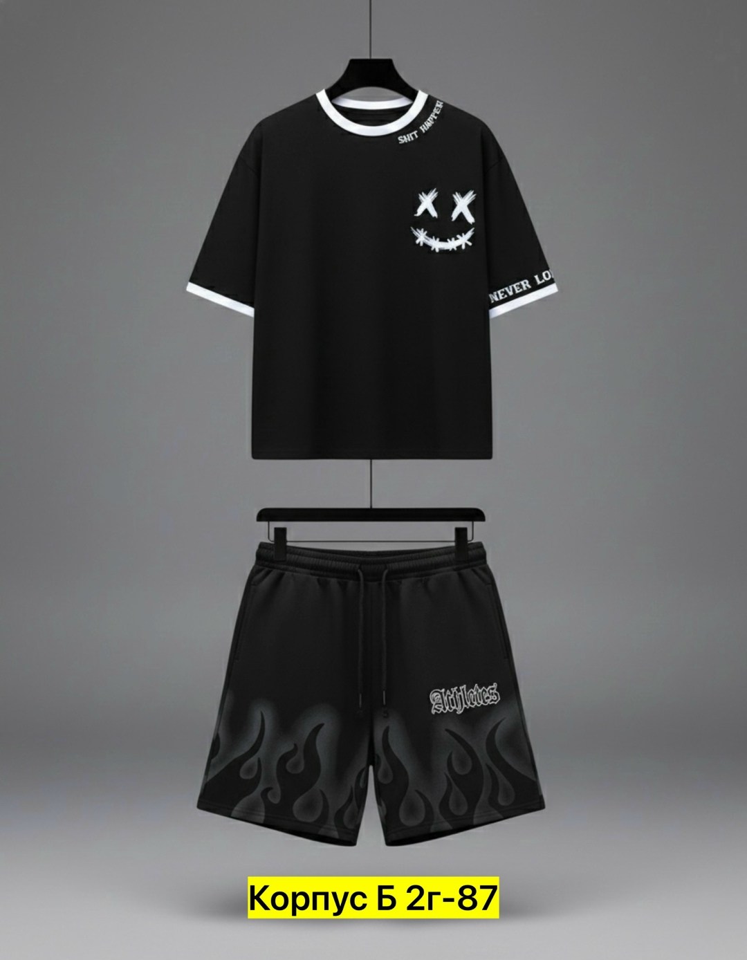 костюм спортивный мужской,мужской костюм с шортами,костюм мужской,костюм шортами