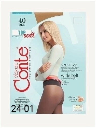 колготки женски,женские колготки,чулки колготки,колготки женские капроновые,колготки капроновые