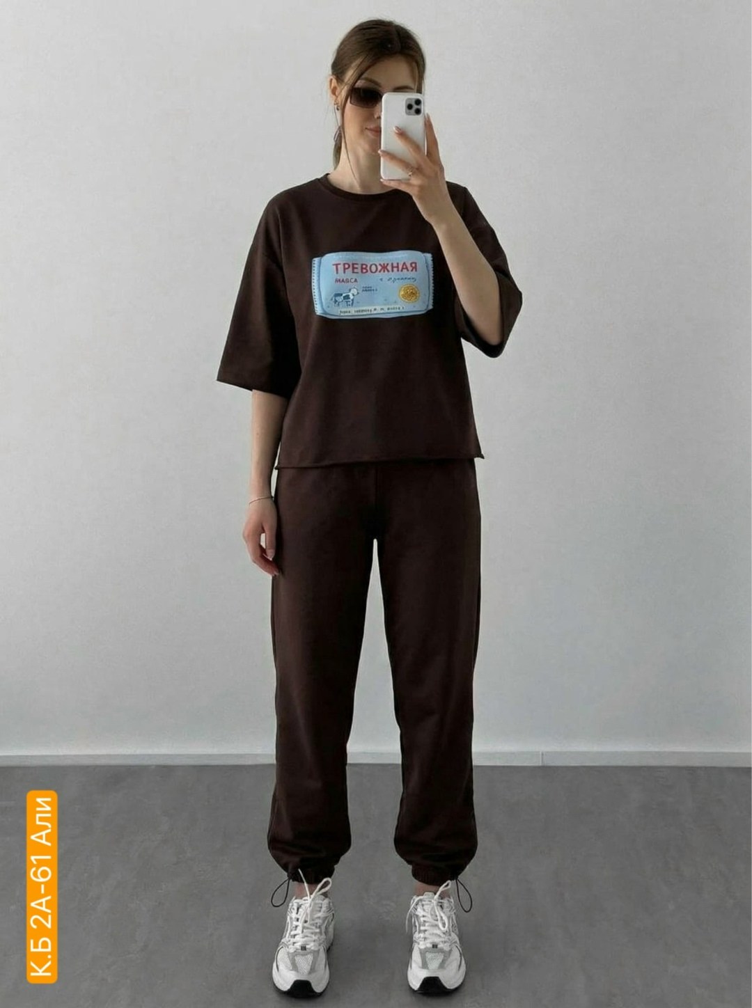 костюм спортивный розовый,спортивный костюм женский,костюм спортивные женские костюмы,костюм спортивный,женский костюм с брюками