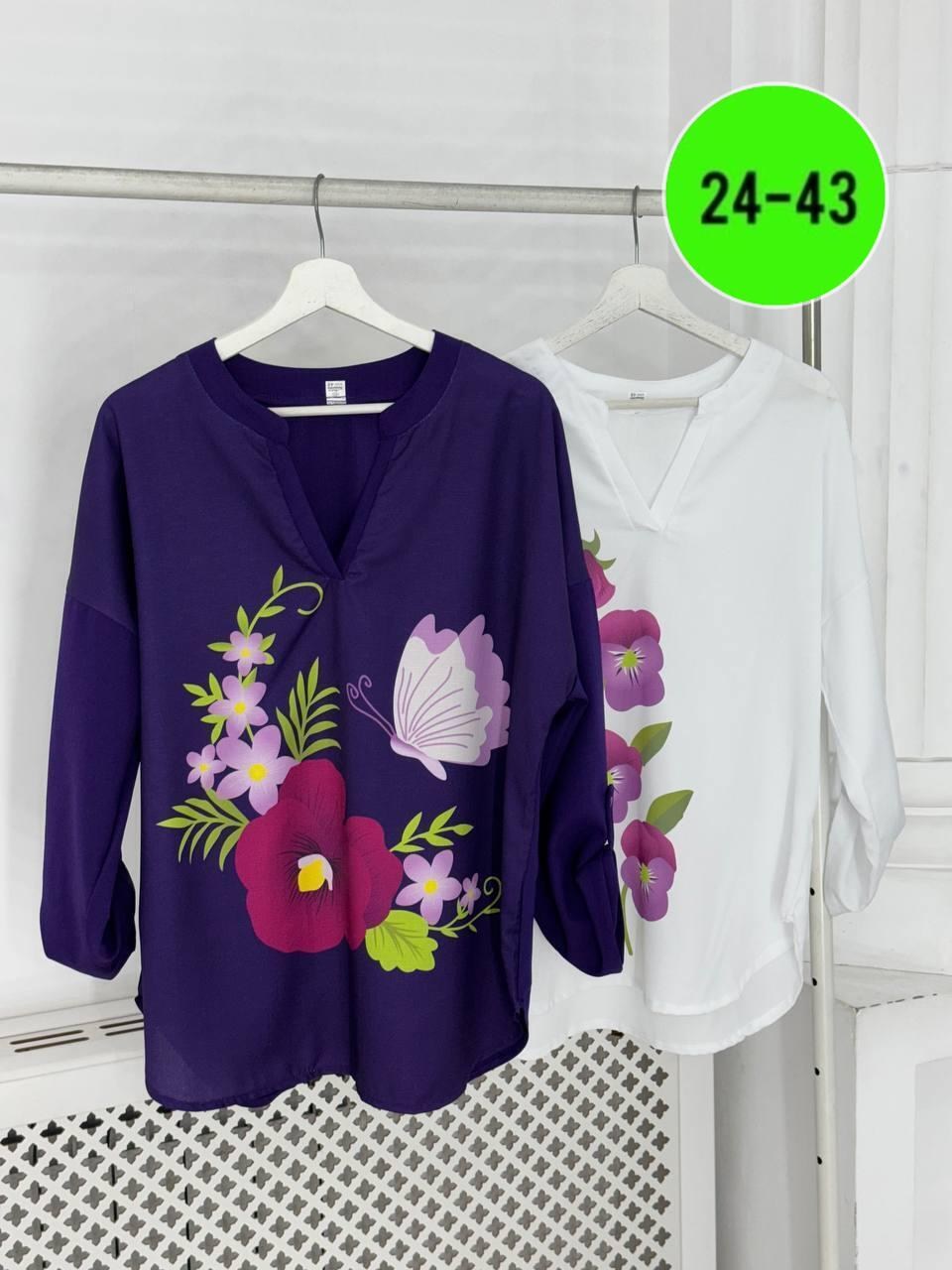 рубашка женская,женская рубашка из хлопка и льна,женская кофта,женская кофта фиолетовая,женские туники