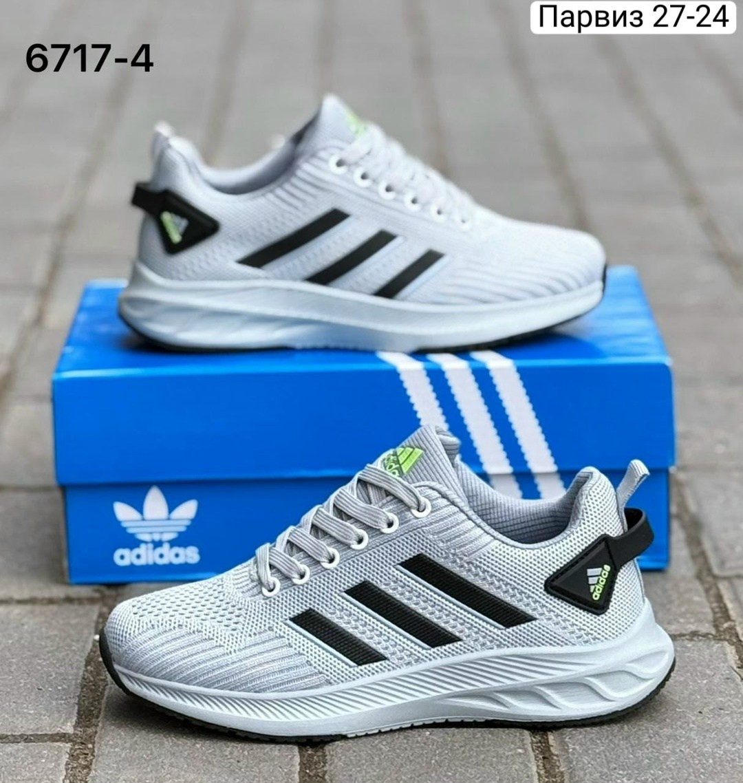 кроссовки адидас артикул вв5428,кроссовки мужские adidas,кроссовки adidas,мужская  кроссовки,кроссовки адидас мужские