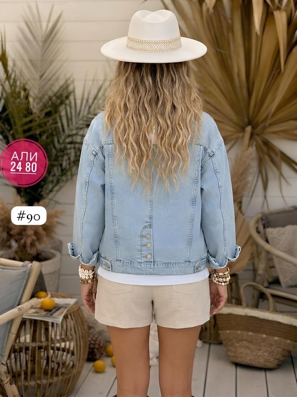 куртка джинсовая,женская джинсовая куртка,стильная джинсовая куртка,женская джинсовая куртка с капюшоном оверсайз,джинсовая куртка оверсайз