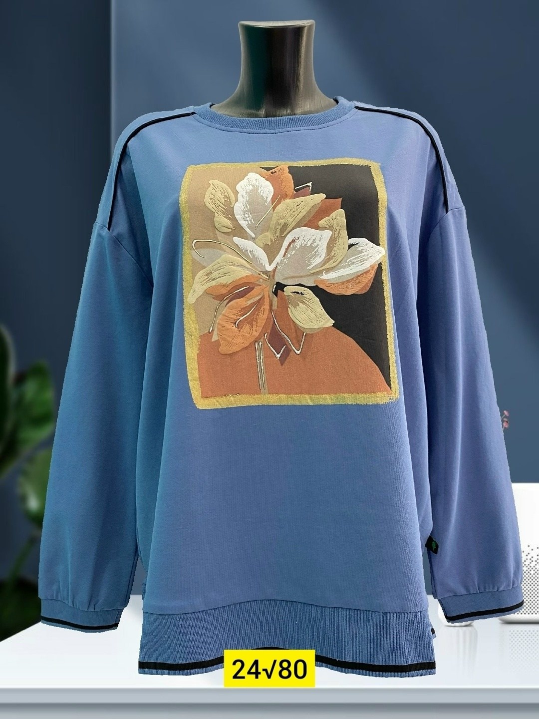 кофта женская,свитшот женская,женская кофта больших размеров,кофта,кофта хлопок