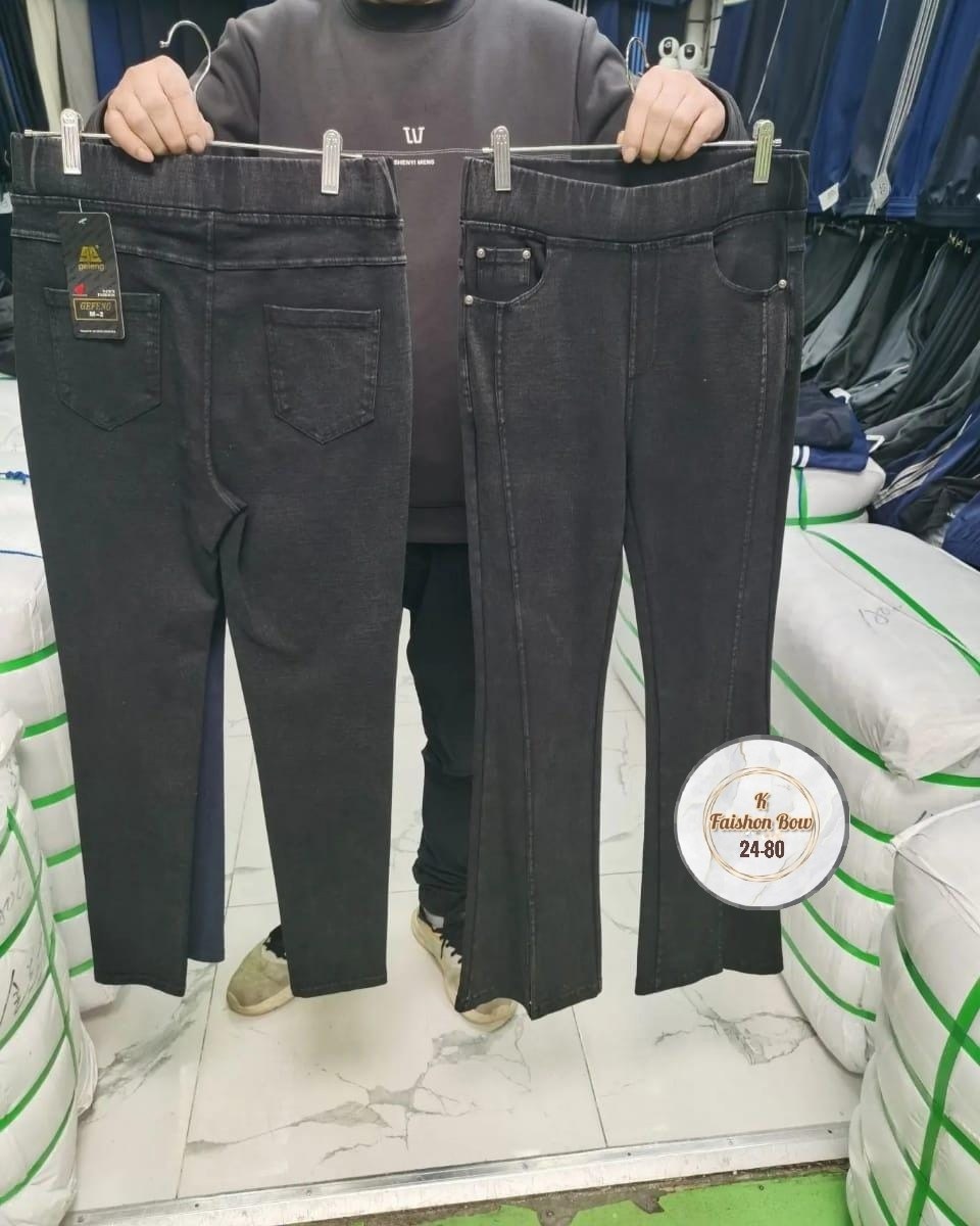 женские джинсы,джинсы с разрезом,женские джинсы клеш,джинсы палаццо,палаццо джинсы женские