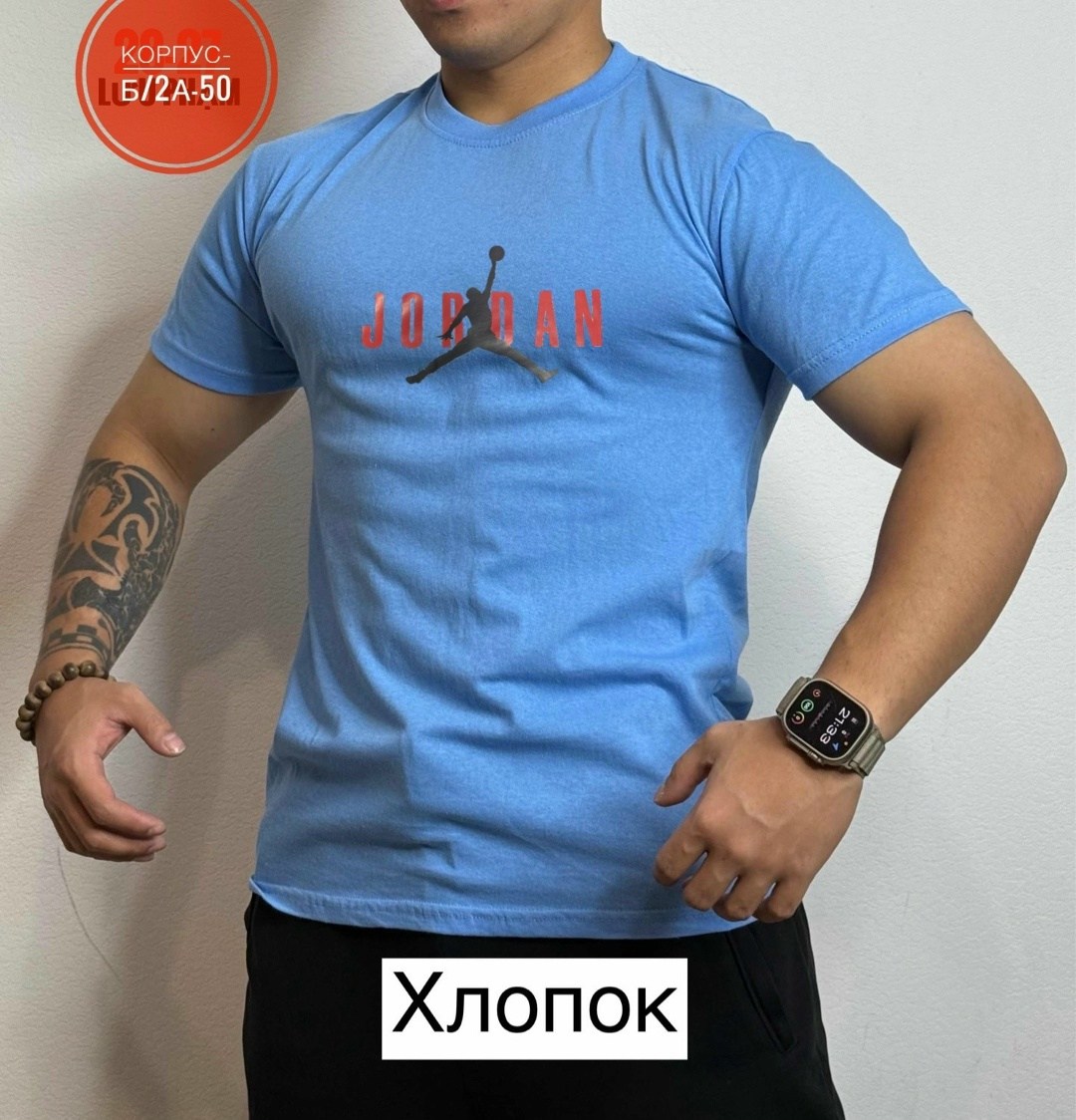 футболка мужская базовая,футболки мужские,футболка джордан мужская зеленая,футболка джордан зеленая,футболки для мужчин