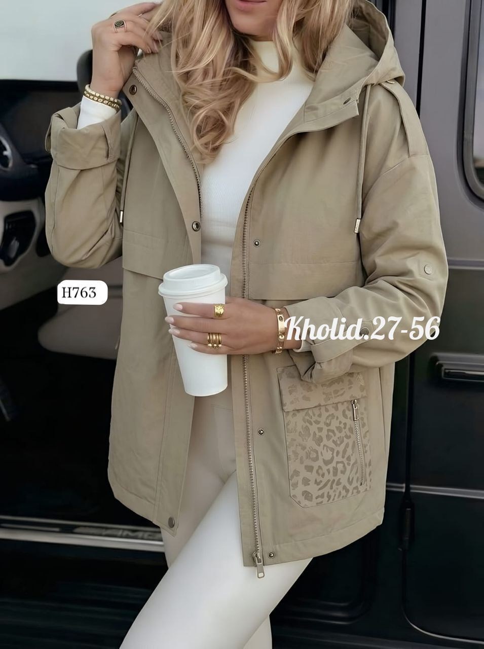 женская куртка,куртка демисезонная,ветровка женская,женская демисезонная куртка,куртка