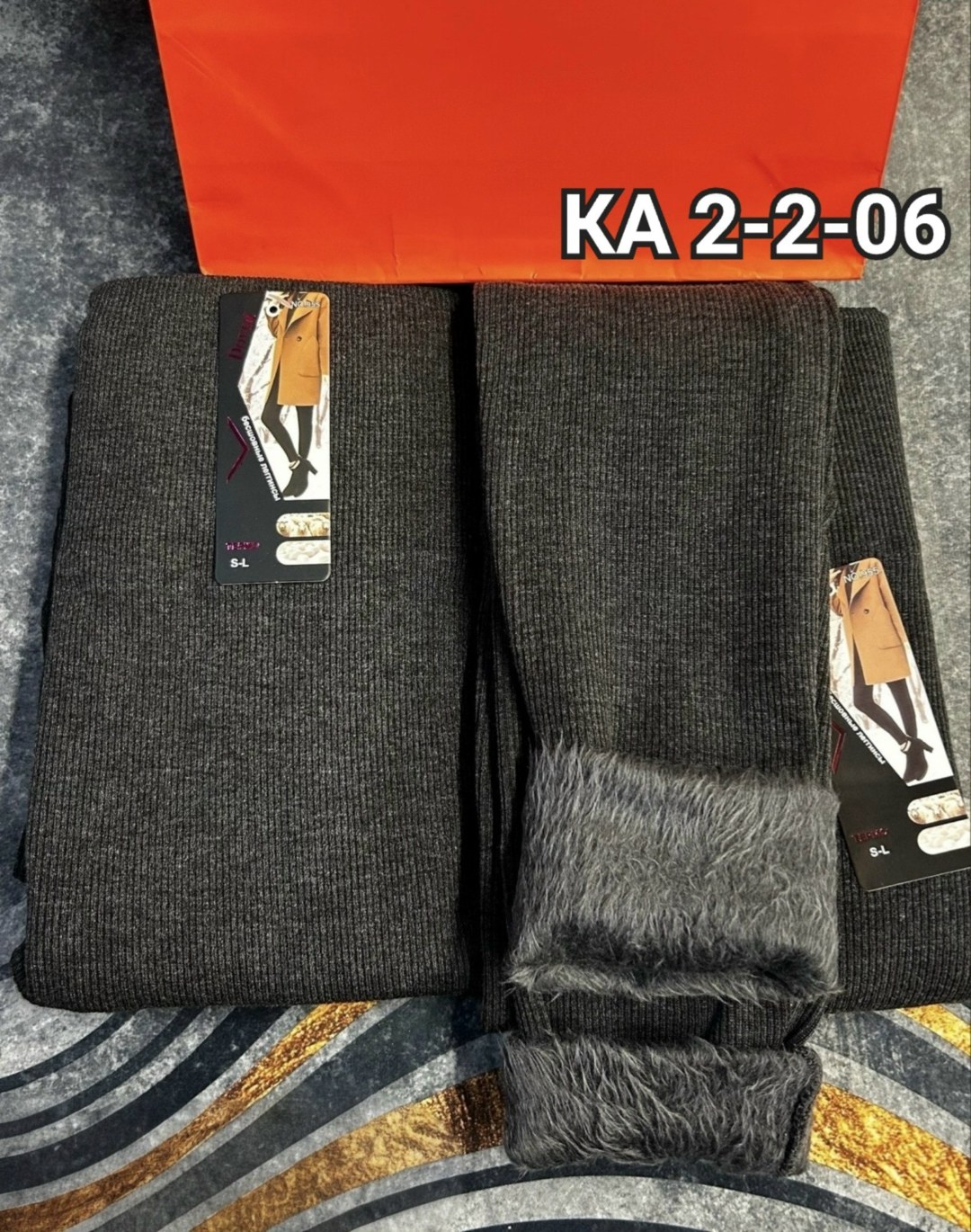 легинсы женские,теплые лосины,лосины на меху,легинсы утепленные,теплые леггинсы