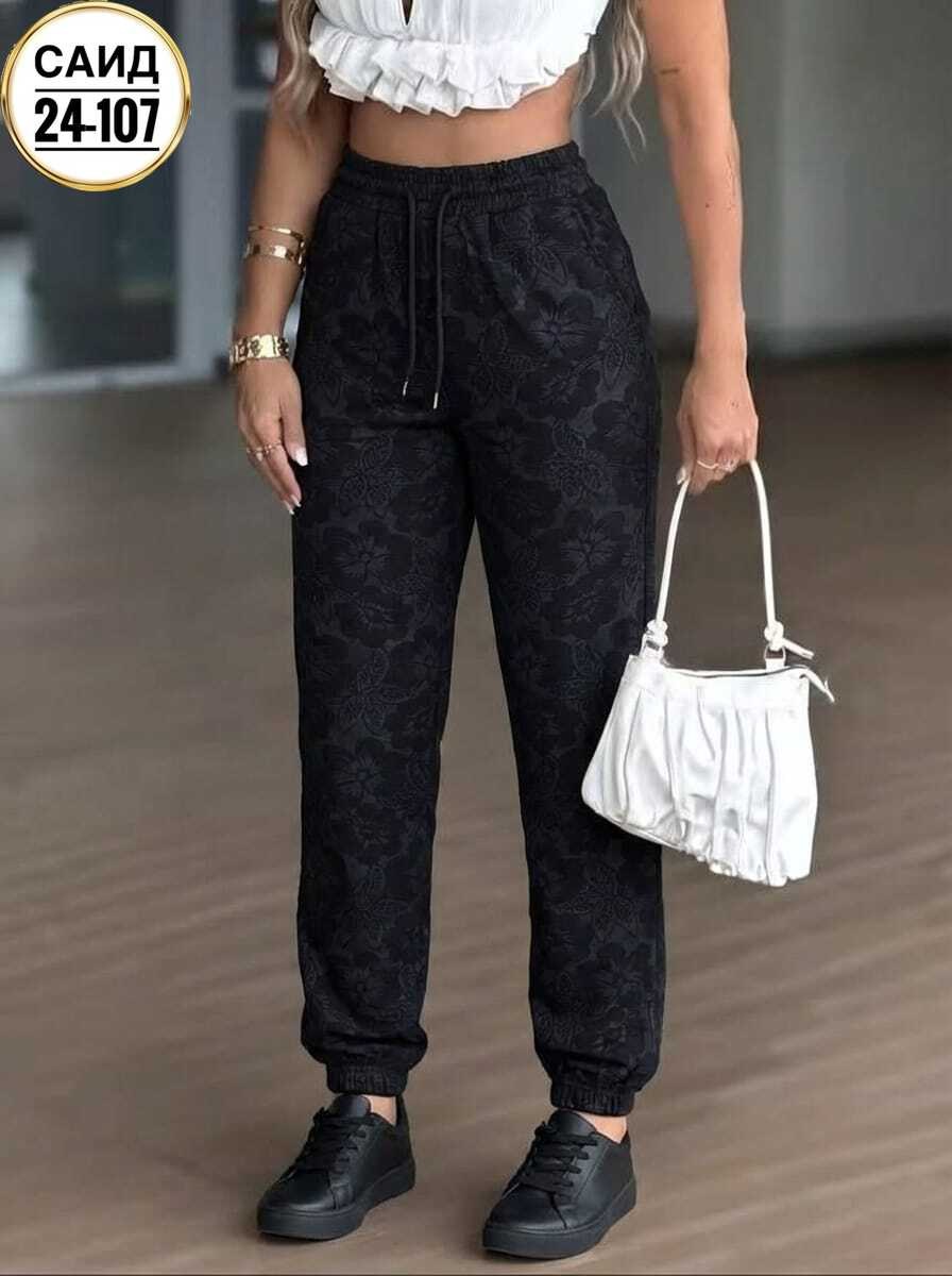 брюки женские,брюки зауженные,женские штаны,штаны брюки,штаны модные