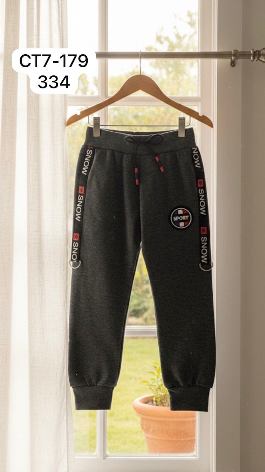 брюки для мальчика,спортивные брюки для мальчика,спортивные штаны для мальчика,брюки спортивные,штаны с начесом