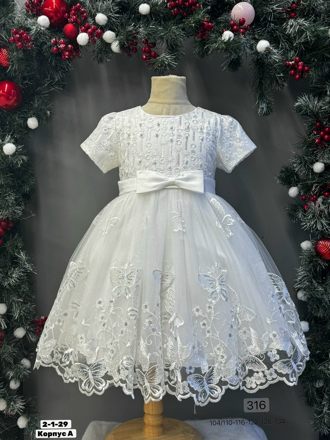 платье для девочки,платья для детей,платье нарядное,белое платье для девочки,платье для крещения