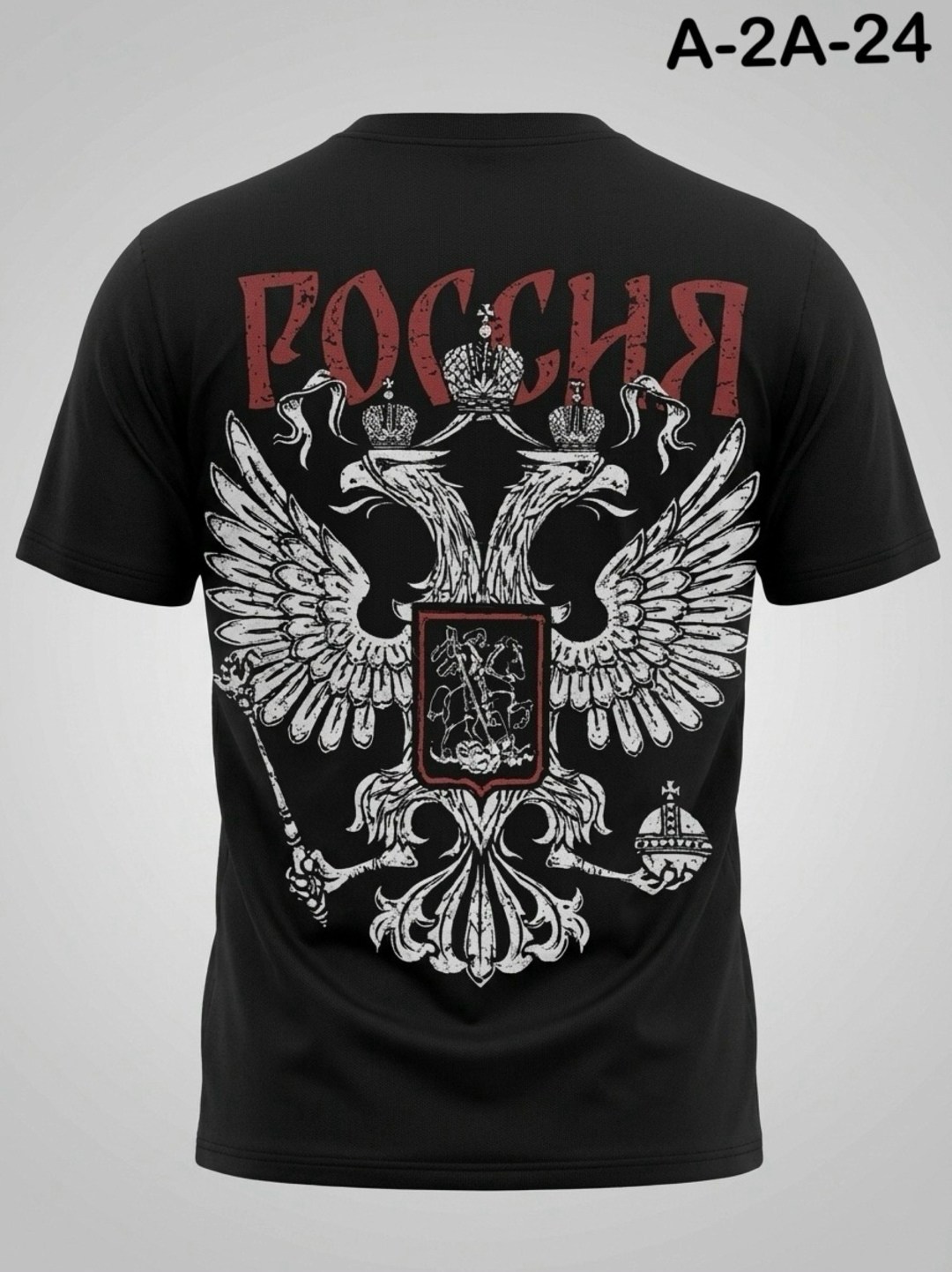 футболка,футболка с принтом,футболки модные,футболки женские мужские,футболки белые