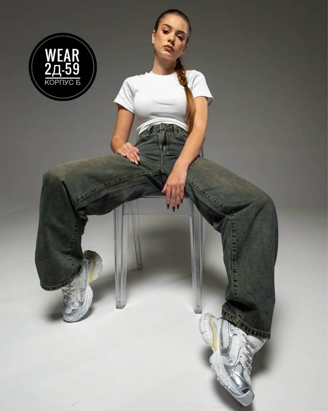 джинсы бойфренды y2k широкие багги,джинсы женские широкие,джинсы широкие,джинсы багги,джинсы