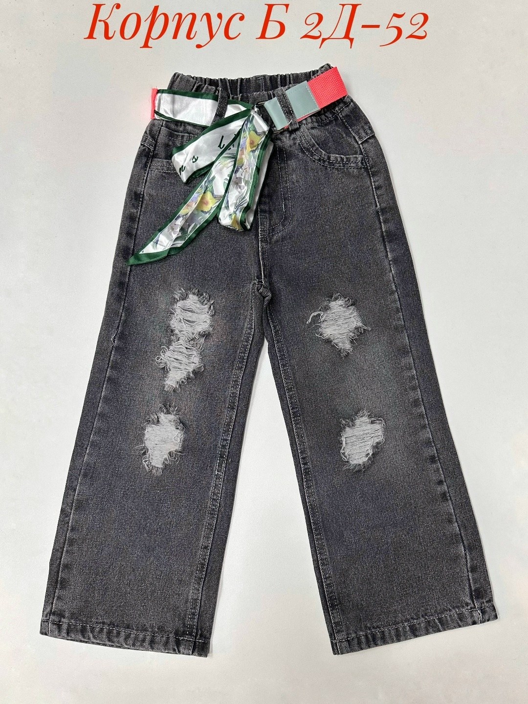 джинсы для девочек,стильные джинсы,джинсы детские,модные джинсы,детские джинсы для девочек