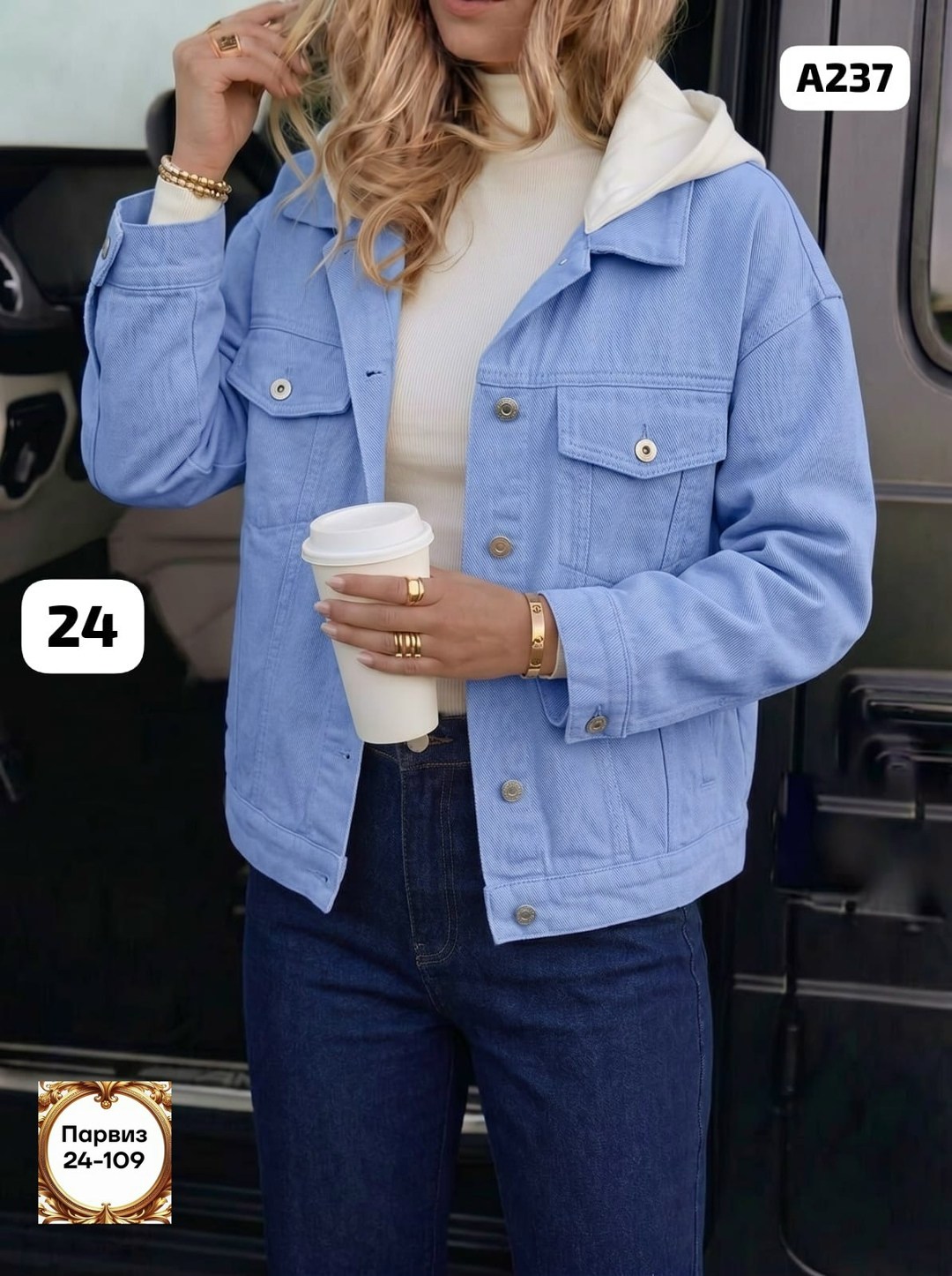 женская джинсовая куртка,джинсовая куртка,повседневная куртка,куртка джинсовая оверсайз,куртка женская