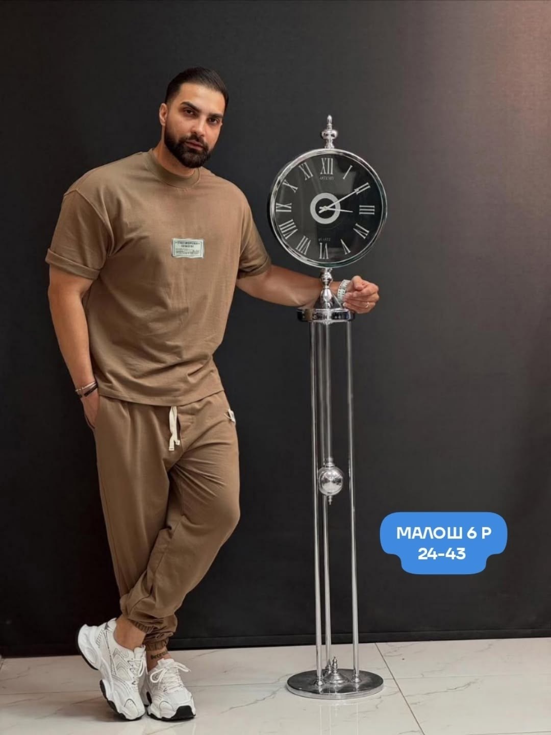 мужчина,парень с,фитнес клуб,мужской стиль волос,модная одежда