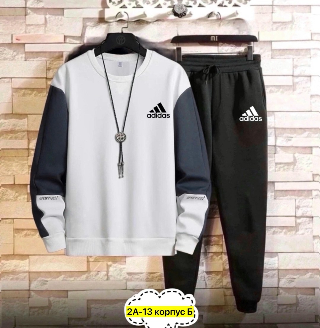 спортивные костюмы мужские,спортивные костюм,спортивные костюмы адидас,спорт костюм,костюмчик