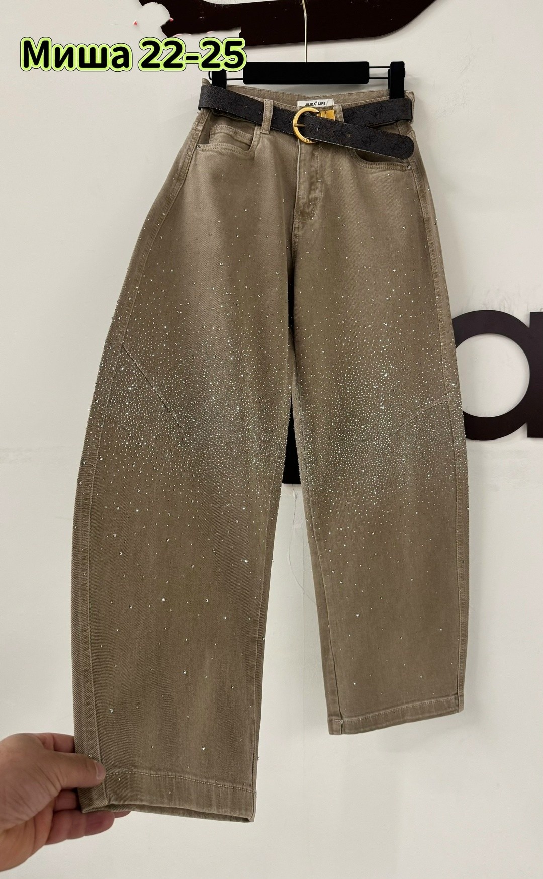 джинсы со стразами,джинсы женские,женские брюки джинсы,джинсы женские широкие,джинсы