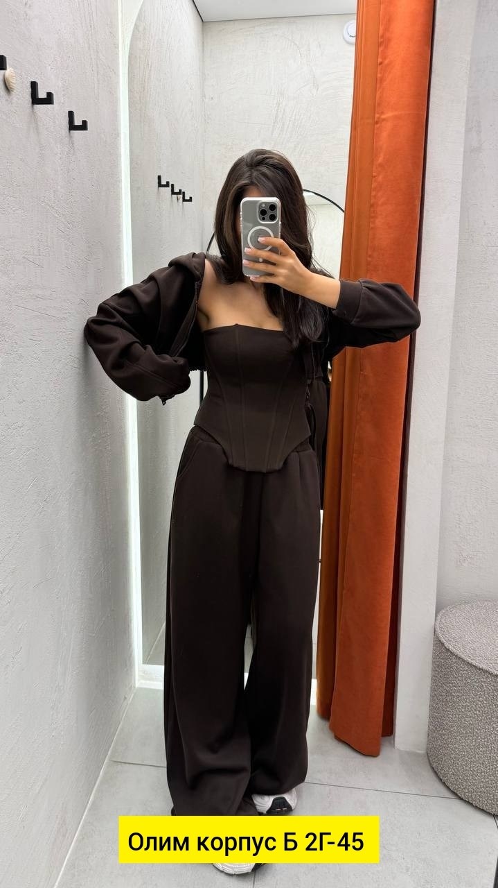 костюм,,стильный наряд