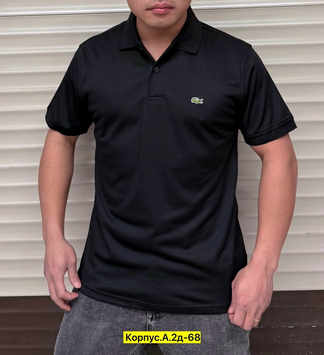 футболка поло мужская,мужская футболка белая,мужские поло,мужская мода,футболка-поло