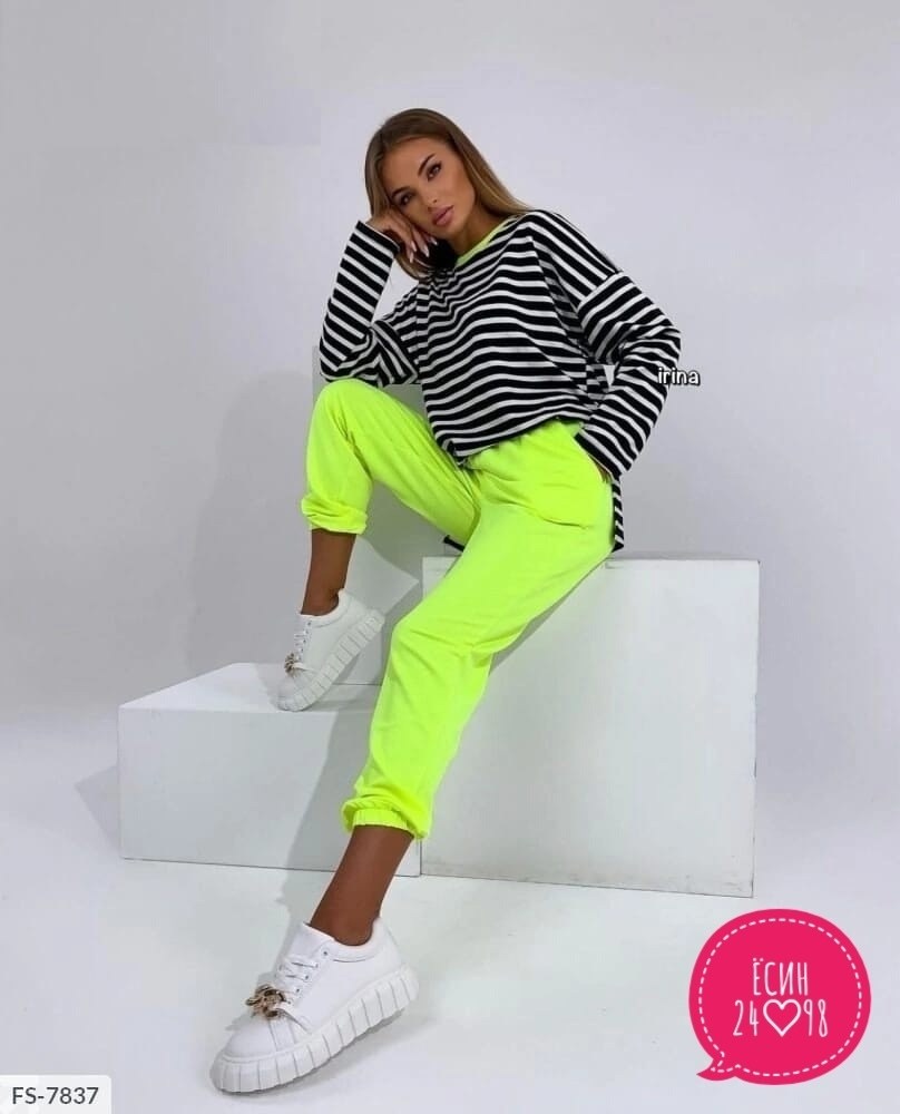костюм трикотажный,женские костюмы,костюм с кофтой,спортивные женские костюмы,повседневный женский костюм