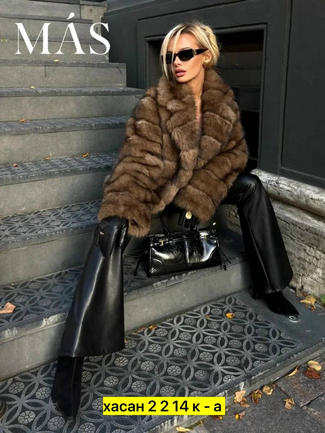 шуба женская,шуба женская из искусственного меха,шуба из соболя,шуба из куницы,соболь шуба