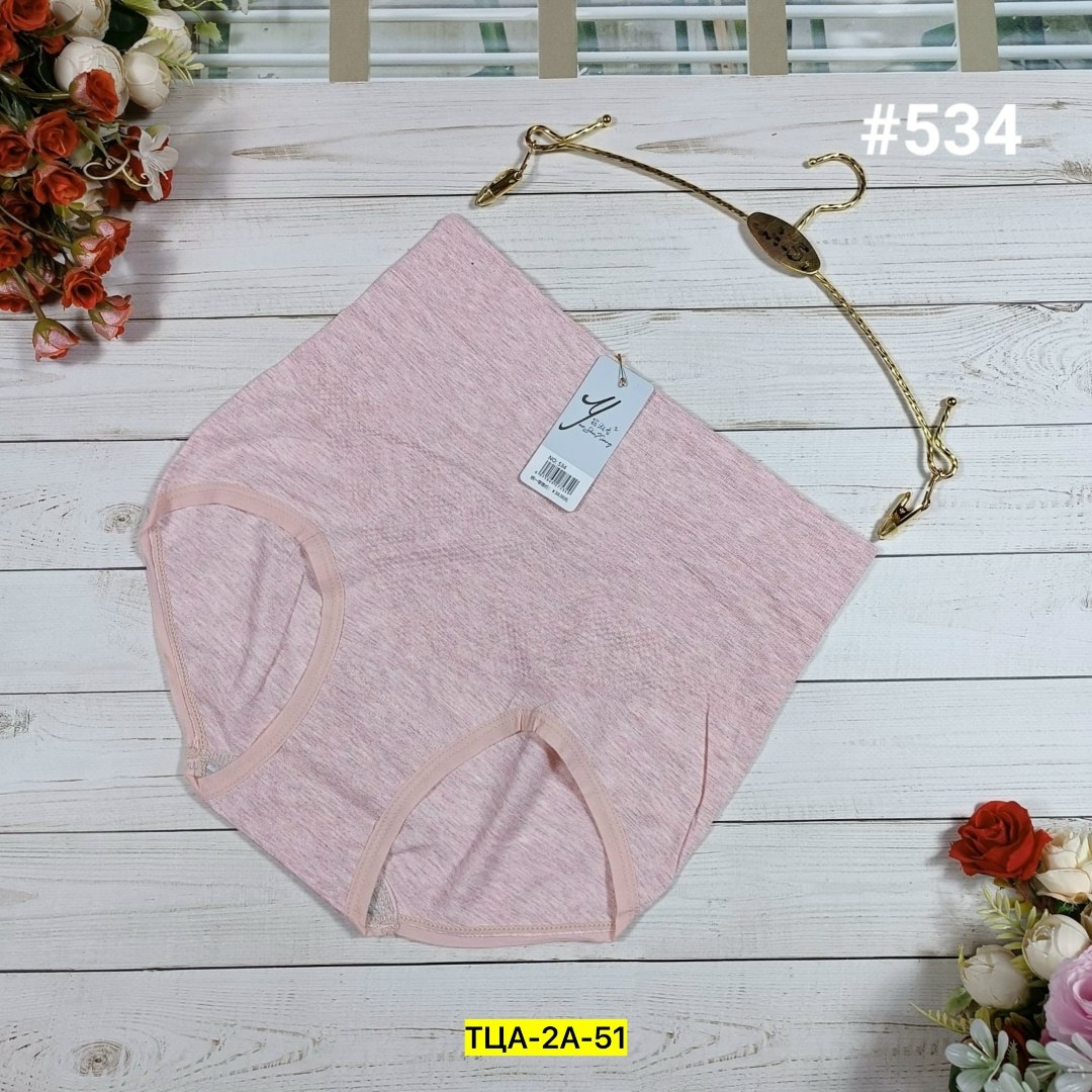 трусы для женщин,женские трусы больших размеров,женская трусы,комплект женских трусов,трусы женские бесшовные