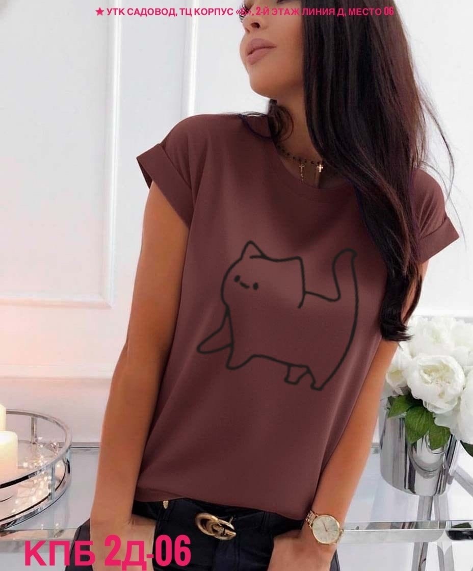 футболки женская,стильная футболка,футболки модные,футболки женские стильные турция,женские футболки с принтом