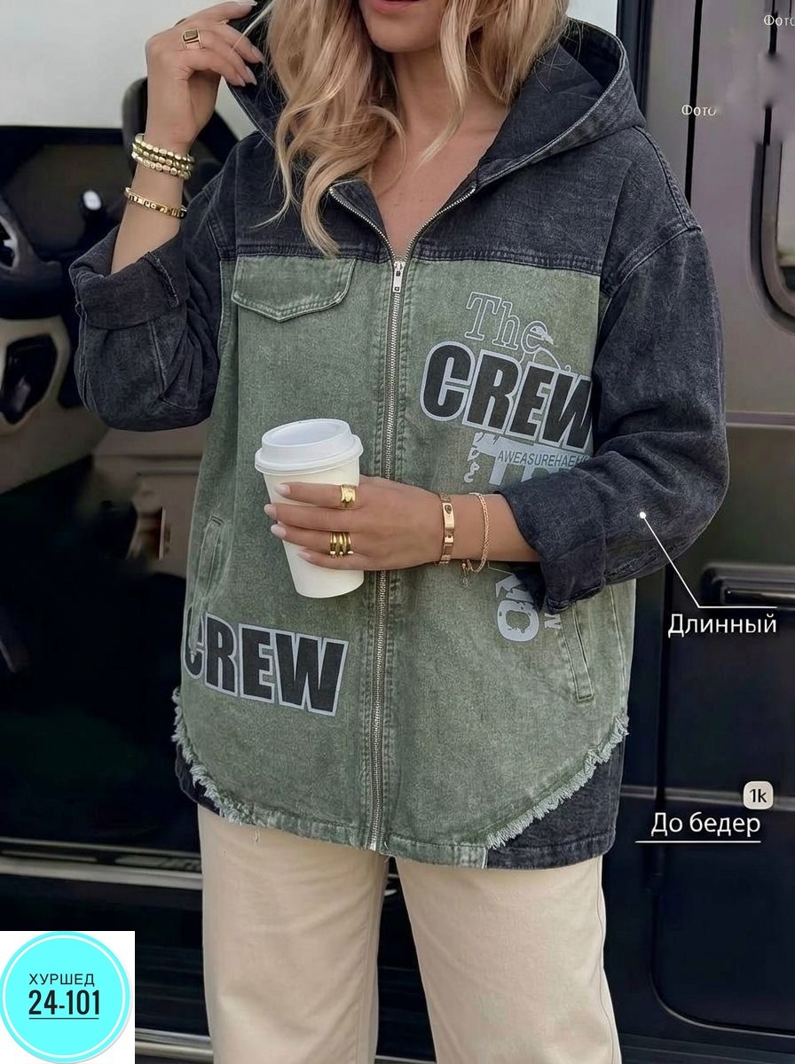 куртка джинсовая,джинсовые куртки женские,женская куртка,джинсовая куртка с капюшоном,джинсовая куртка свободная