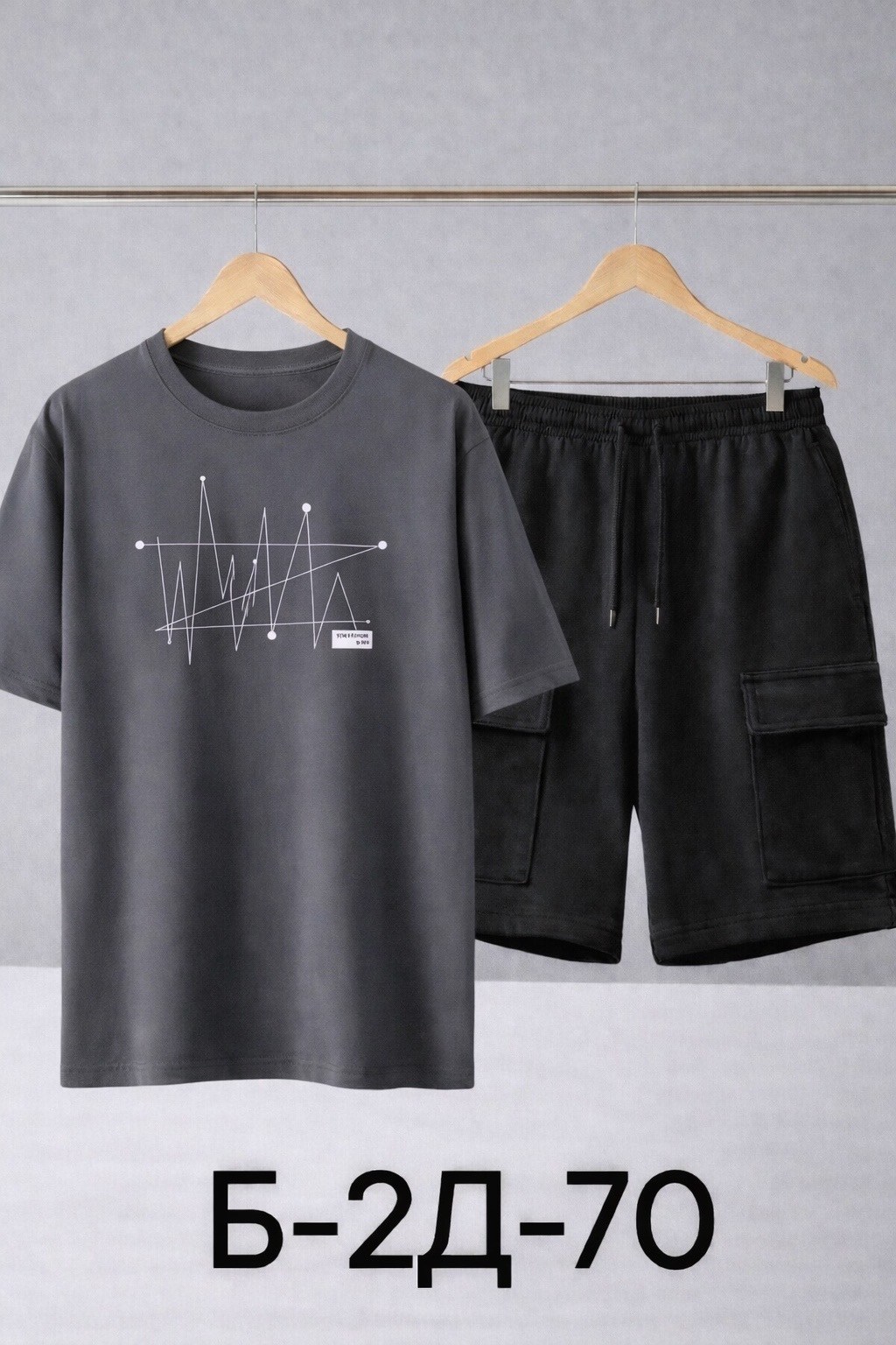 костюм спортивный мужской,мужской костюм с шортами,костюм мужской,костюм для мужчин,летние костюмы